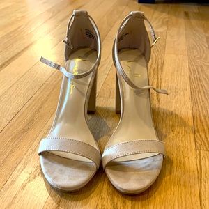 Lulus Taylor natural suede heels